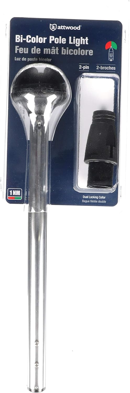 Attwood Navigation Light